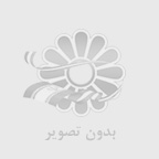 چگونه مکمل بنزین تقلبی را تشخیص دهیم؟